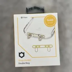 iFace Hang and ストラップホルダー ダブルリング