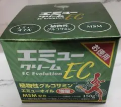 2026年最新】エミュークリームecの人気アイテム - メルカリ