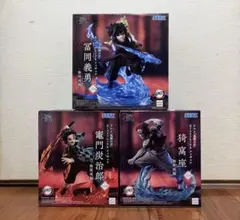 鬼滅の刃 XrossLink 竈門炭治郎 冨岡義勇 猗窩座 3点セット