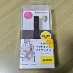 ELECOM LBT-HPC40MPBK BLACK 新品未開封 - メルカリ