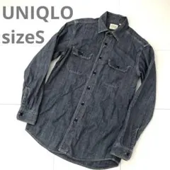 Item thumbnail for item 826c2a03-721c-475a-8689-6d9a02d44665