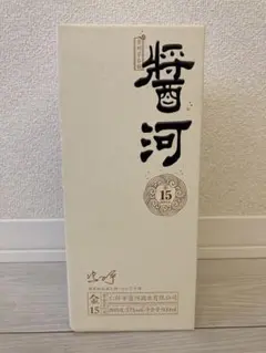 2026年最新】香型白酒の人気アイテム - メルカリ