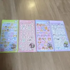 ちいかわ ボンボンドロップシール