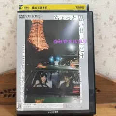 Item thumbnail for item cb428c37-c6c2-42e8-8bc0-ed779fc91b0d