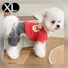 新品 XL チェリーワッペン カバーオール （赤） 犬服 犬の服 ロンパース 冬のサムネイル