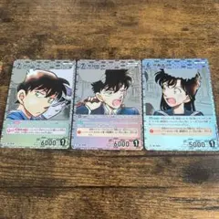 名探偵コナン カードゲーム　中森青子 黒羽快斗　怪盗キッド　新たなる謎