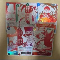 受け継がれる意思 プロモ コンプリート