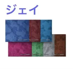 Item thumbnail for item 8bc6a308-698b-4653-9d9b-e15ec4c27882