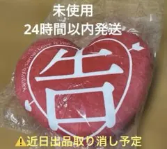 かぐや様は告らせたい キャラクターグッズ