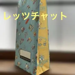 2026年最新】レッツチャット 昭和レトロの人気アイテム - メルカリ