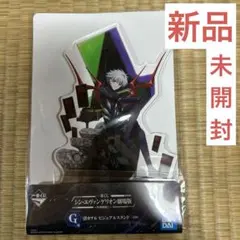 エヴァンゲリオン 渚カヲル アクリルスタンド