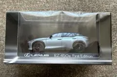 Item thumbnail for item 73a45b12-d421-493f-be76-6b2050522020