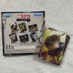名探偵コナン　セガラッキーくじ H賞 アクリルスタンド　江戸川コナン　灰原哀