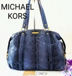 最終価格❗️MICHAEL KORS　パイソン柄　バッグ ボストン　美品✨️