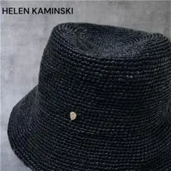 HELEN KAMINS ダークブルー 麦わら帽子 - メルカリ