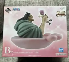 一番くじ ワンピース ドラマティックメモリーズ B賞　くま&ボニー