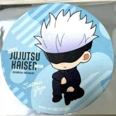 2026年最新】呪術廻戦 カフェ 缶バッジ 五条悟の人気アイテム - メルカリ