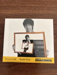 2026年最新】secret code kinki kidsの人気アイテム - メルカリ