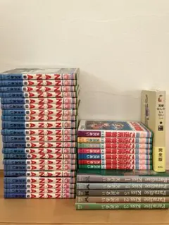 矢沢あい NANA ご近所物語 ParadiseKiss パラキス 全巻セット