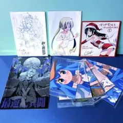 Item thumbnail for item 5d6de691-7313-42cd-a0cd-12d4571bc739