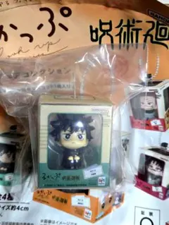 呪術廻戦るかっぷミニチュアコレクションボールチェーン付き 伏黒恵