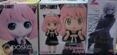 SPY×FAMILY フィギュア3点セット（アーニャ・フィオナ／夜帷）