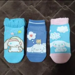 Item thumbnail for item 2153cb63-69e7-4cb8-bad9-ae43179ede57