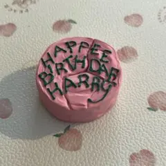 ハリーポッター ミニチュアコレクション3 バースデーケーキ