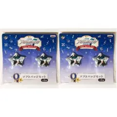 アイナナ★TRIGGER【八乙女楽】一番くじ★ソフトバッジセット★2点セット