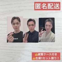 seventeen heaven thanksキャンペーン トレカ バーノン