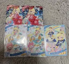 ひみつのアイプリ コレクショングミ Vol.3 みつき ギフトリボン　サンリオ