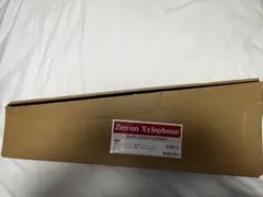 Zen-on ゼンオン シロフォン ZX32AP 木琴 バチ付