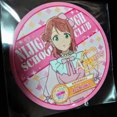 ② 上原歩夢 コースター セガコラボカフェ 特典 ラブライブ！ 虹ヶ咲