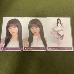 Ken様 リクエスト 2点 まとめ商品