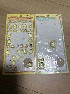 ボンボンドロップシールポムポムプリン　おすそわけ