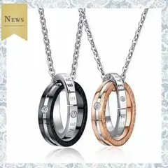 【限定】ペアネックレス2連リング キュービックジルコニア