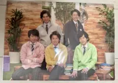 Item thumbnail for item 5edb1fb8-b744-4794-bc5b-009a74345aa2