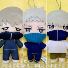 狗巻棘 ラウンドワン限定マスコット 劇場版呪術廻戦0 ／ゆる顔ぬいぐるみ セット