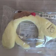 ポムポムプリン 30th カチューシャ