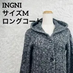 INGNI イング フード付きロングニットカーディガン グレーのサムネイル