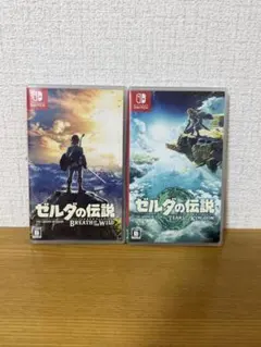 ゼルダの伝説　ゲームソフト２点セット ゼルダの伝説 ブレスオブザワイルド ティアーズオブザキングダム 2本