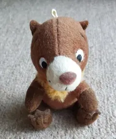 Item thumbnail for item 804d2b6c-fd9f-4c3d-bcc1-0d0b17138f30