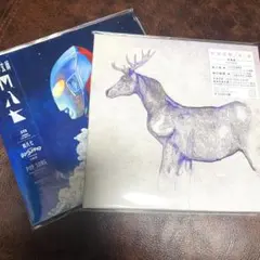 ぷぴき様 リクエスト 3点 まとめ商品