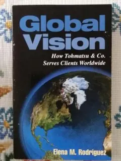 【週末セール!!】Global Vision Elena Rodriguez