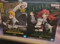 ガチアクタ　VIBRATION STARS フィギュア2種セット新品未開封