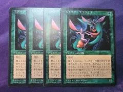 2026年最新】4版 黒枠の人気アイテム - メルカリ