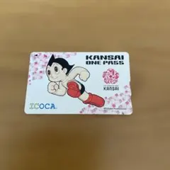 Item thumbnail for item 0fe9d054-842f-43b0-82af-f8e247a5e65b