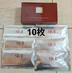 正規 SK-II ホワイトニング ソース クリーム リバイバル マスク