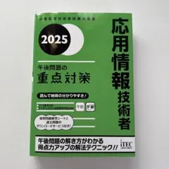 Item thumbnail for item 60a646b6-1887-4e6b-b5fb-114111752cde