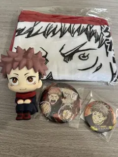 呪術廻戦 虎杖 悠仁 まとめ 売り セット るかっぷ 缶バッジ フェイスタオル